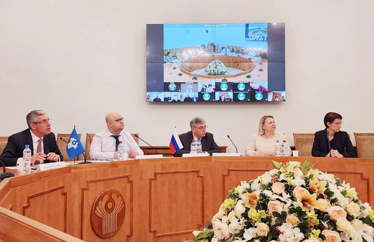Сотрудничество стран СНГ в области охраны и мониторинга подземных вод